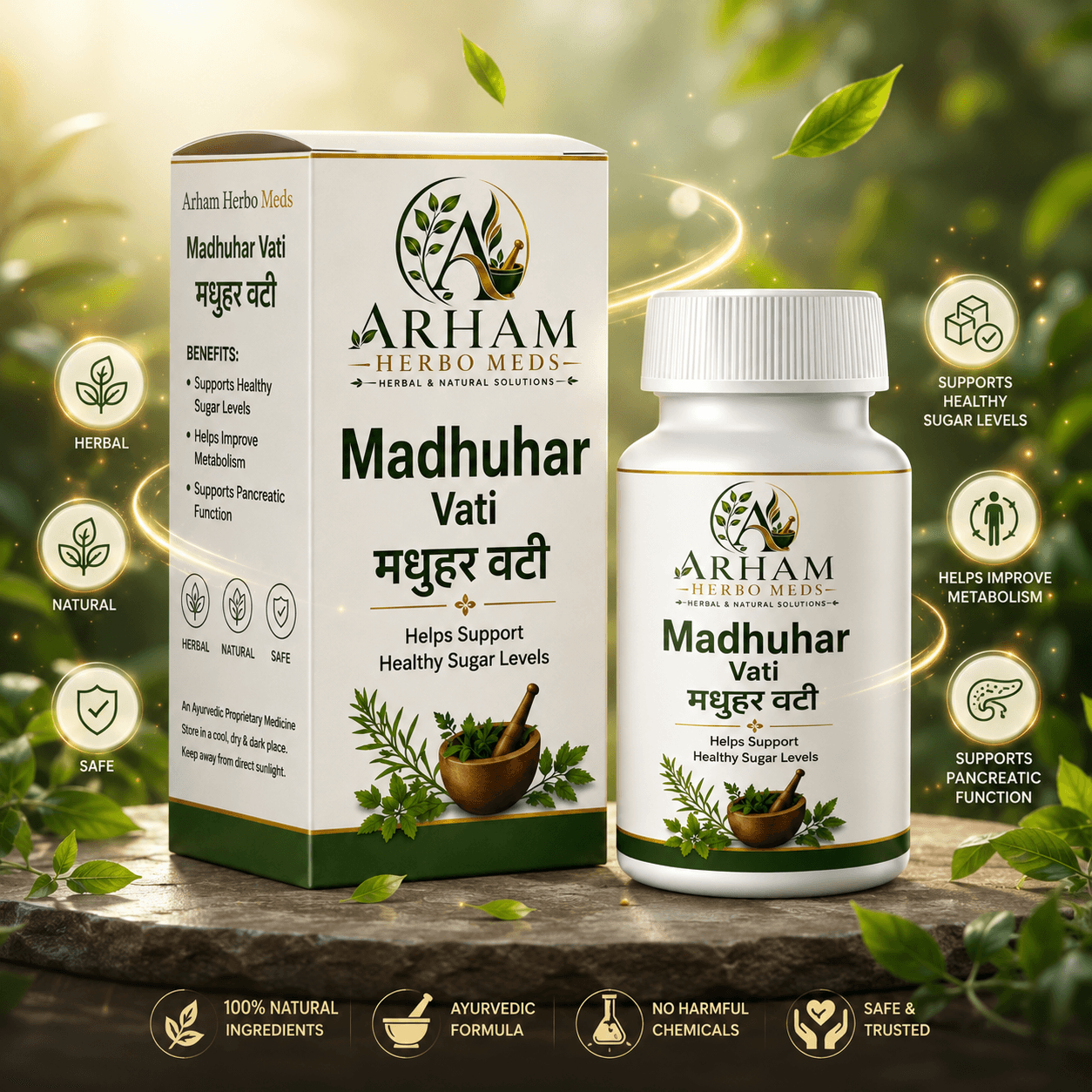 Madhuhar Vati